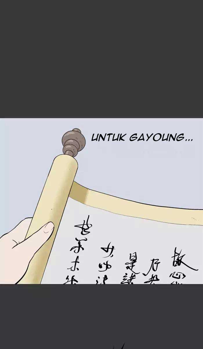 Gosu Bab 100 halaman 5