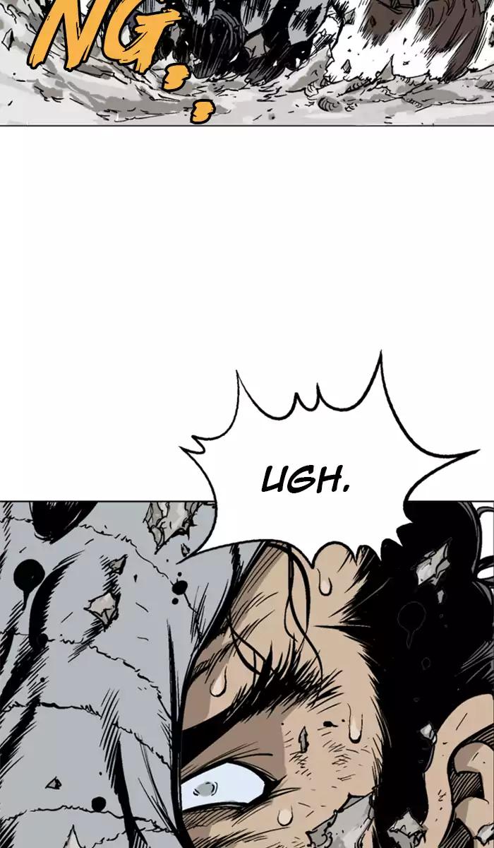 Gosu chapter 101 halaman 6