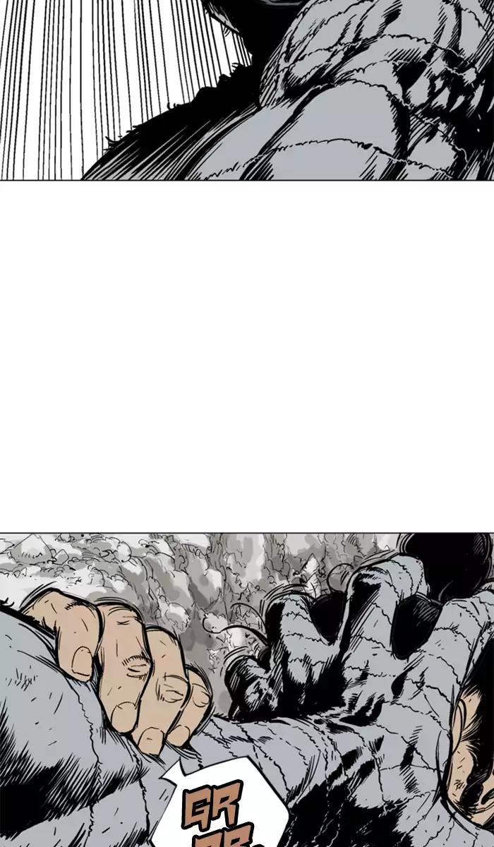 Gosu chapter 101 halaman 8