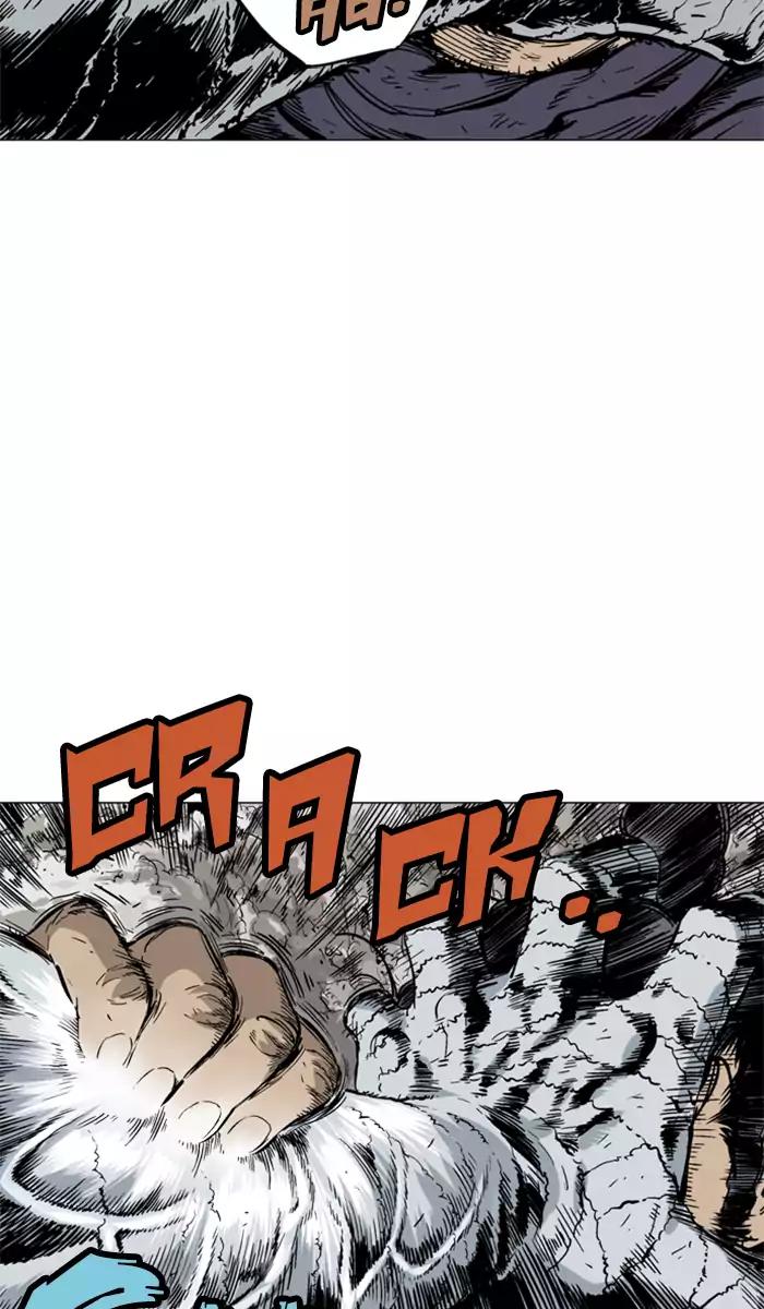 Gosu chapter 101 halaman 9