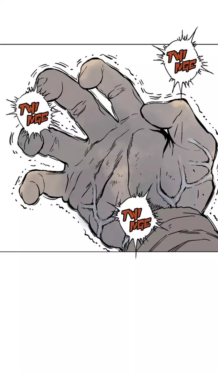 Gosu chapter 101 halaman 15