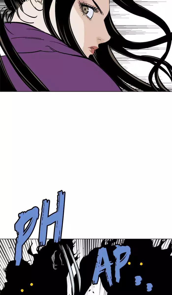 Gosu chapter 101 halaman 19