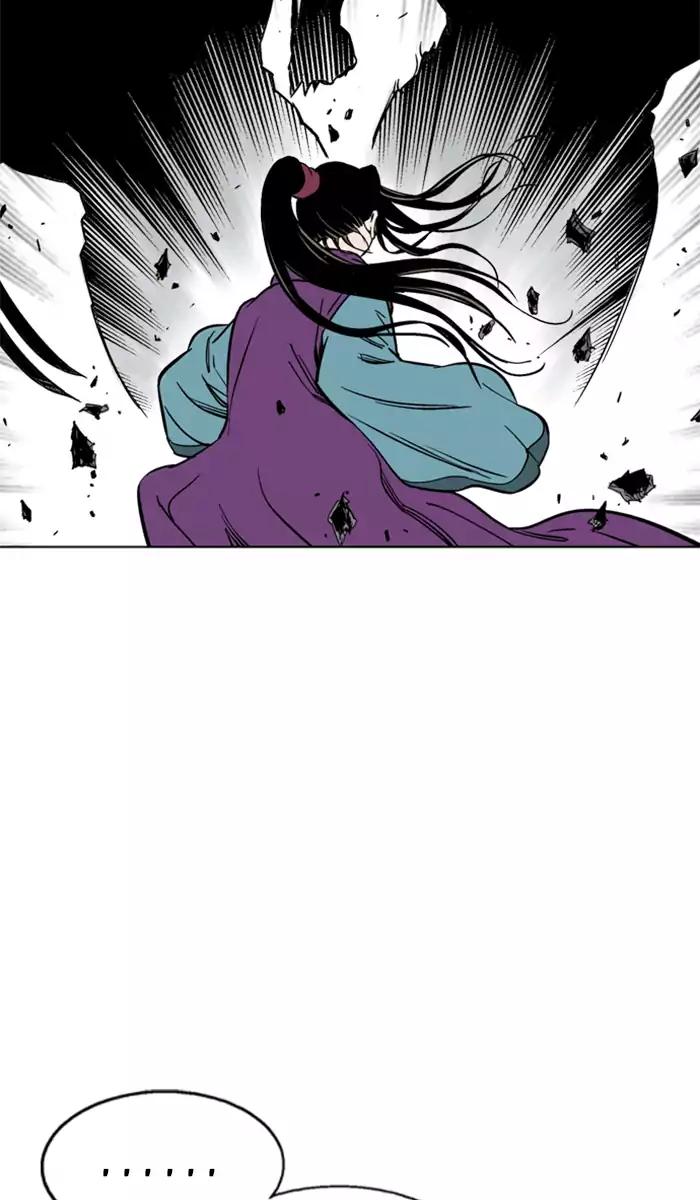 Gosu chapter 101 halaman 20