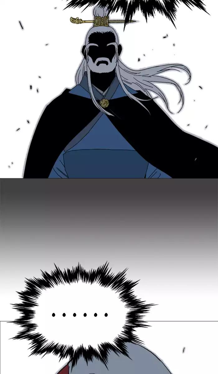 Gosu chapter 101 halaman 24