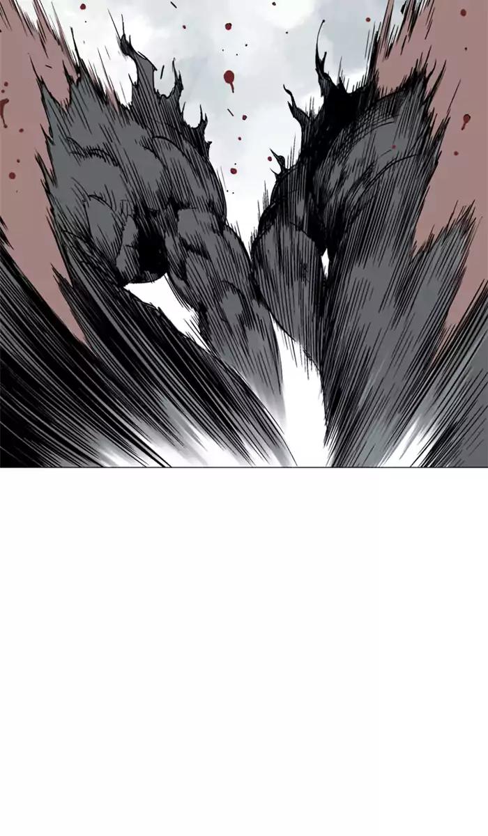Gosu chapter 101 halaman 30