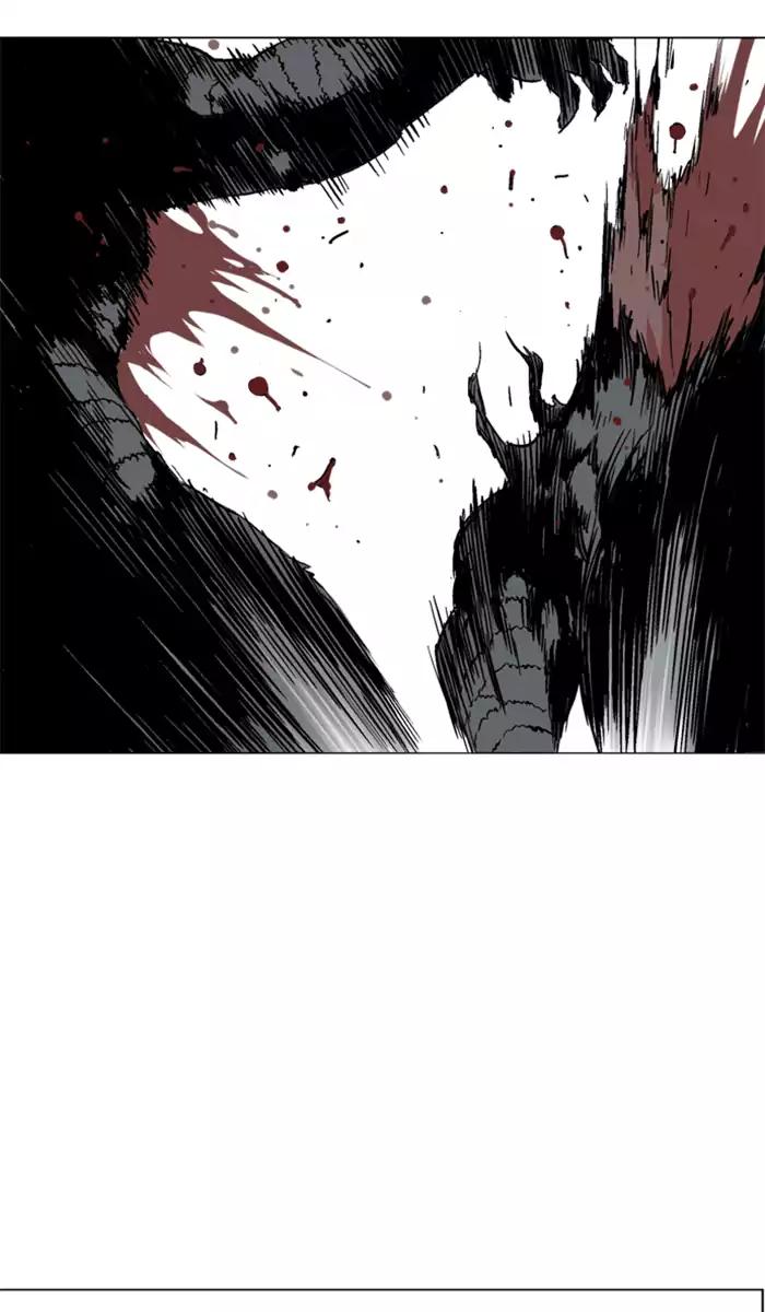 Gosu chapter 101 halaman 31