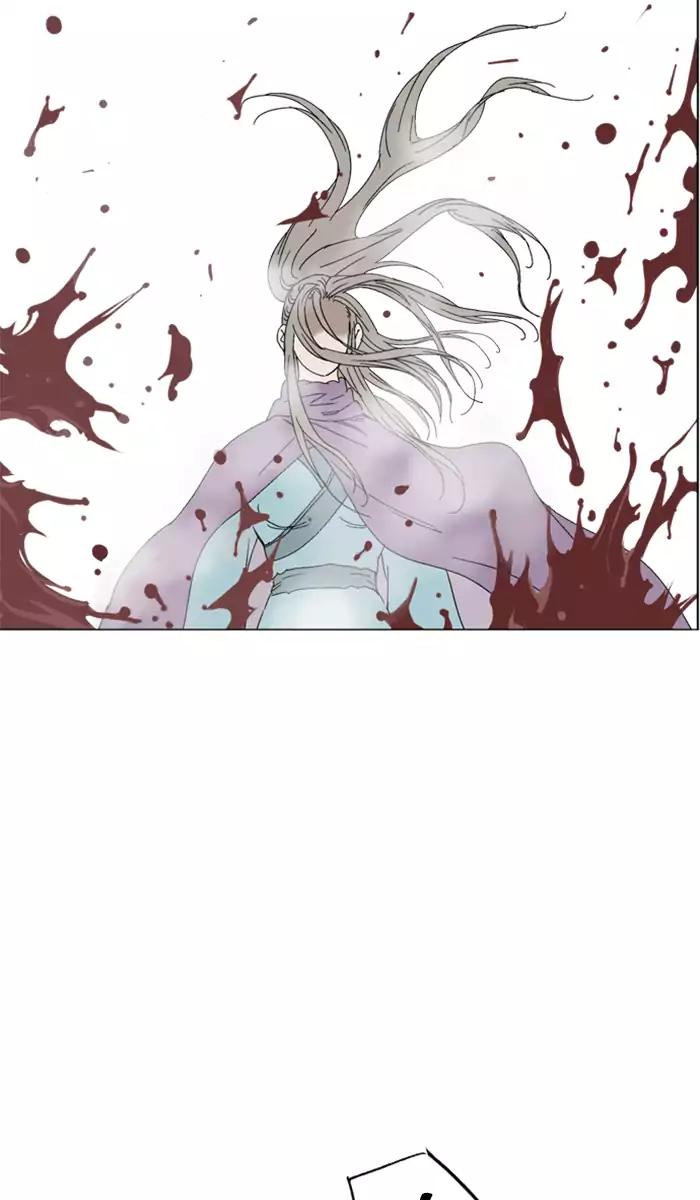 Gosu chapter 101 halaman 32