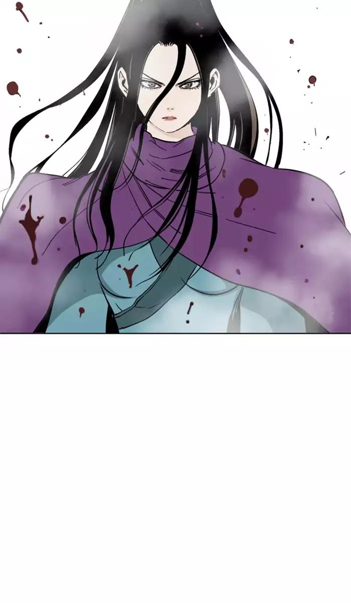 Gosu chapter 101 halaman 34