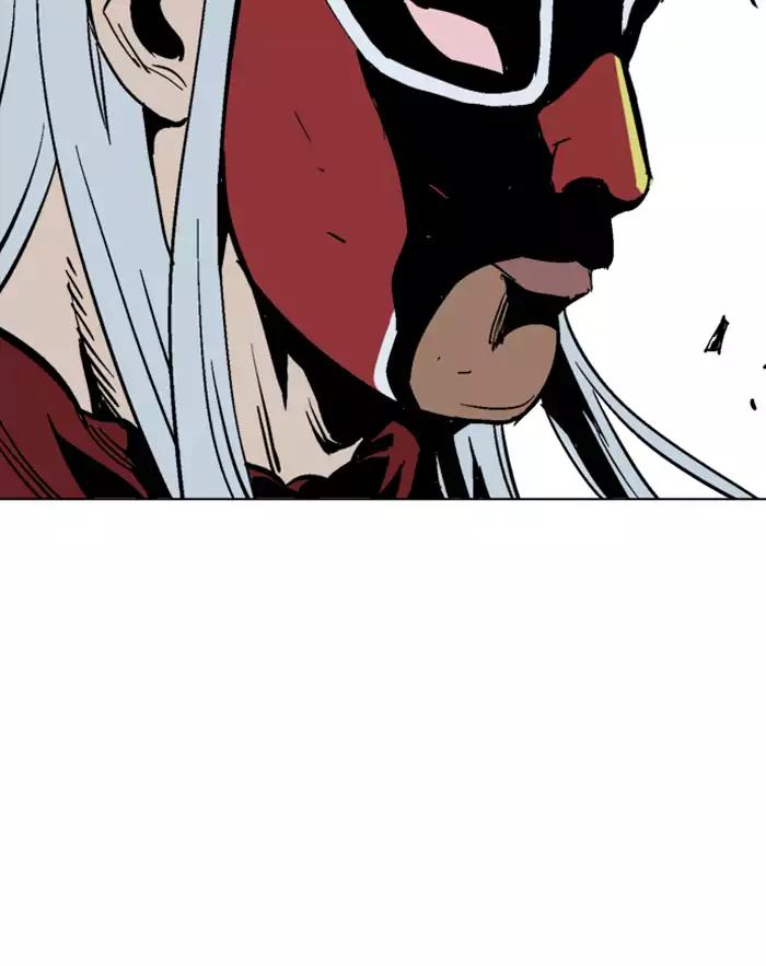 Gosu chapter 101 halaman 49