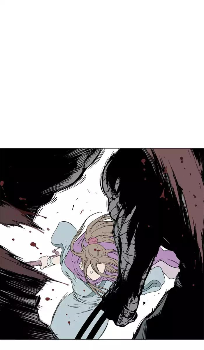 Gosu chapter 101 halaman 55
