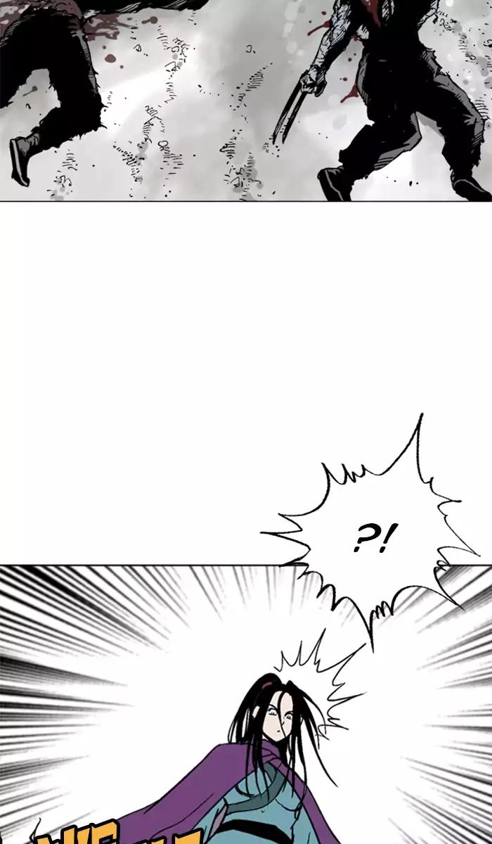 Gosu chapter 101 halaman 58