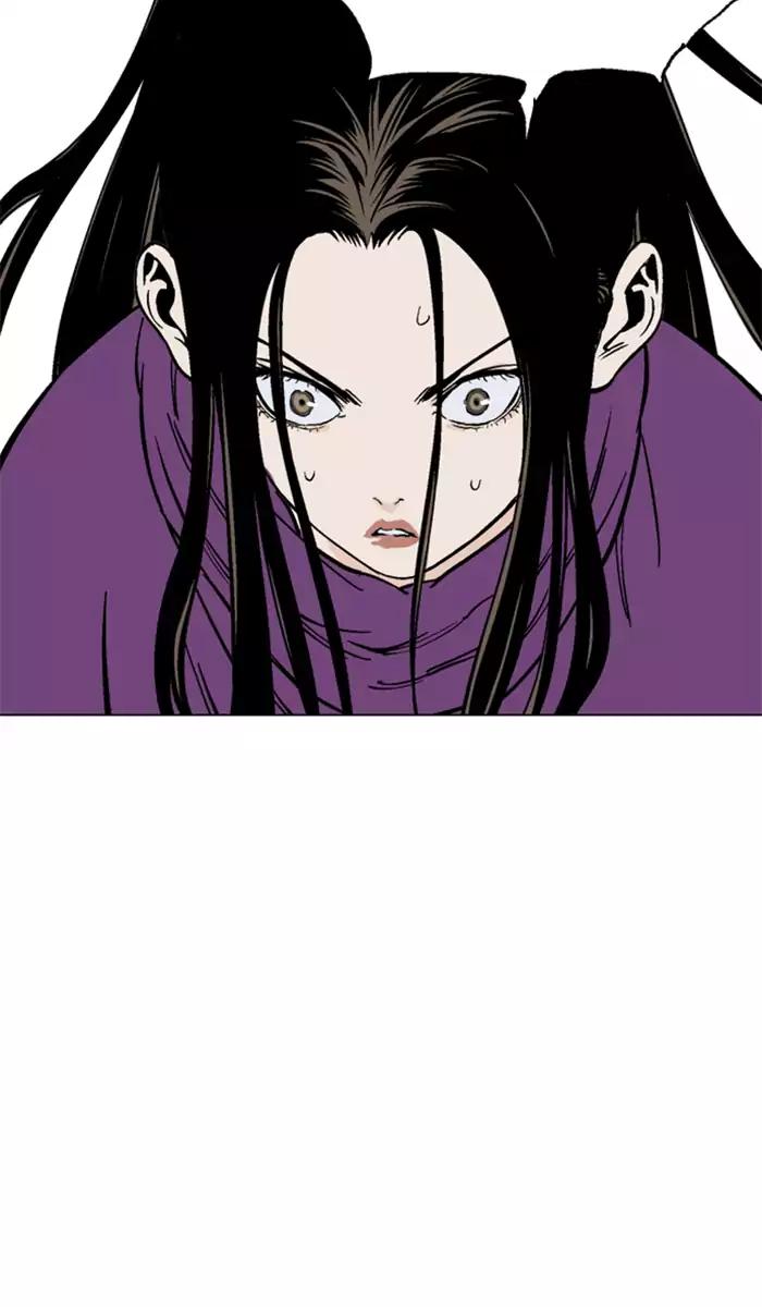 Gosu chapter 101 halaman 63