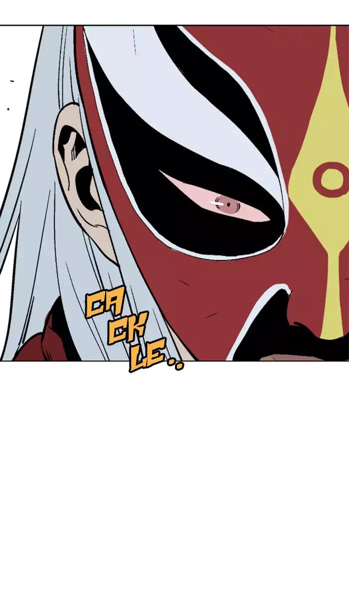 Gosu chapter 101 halaman 64