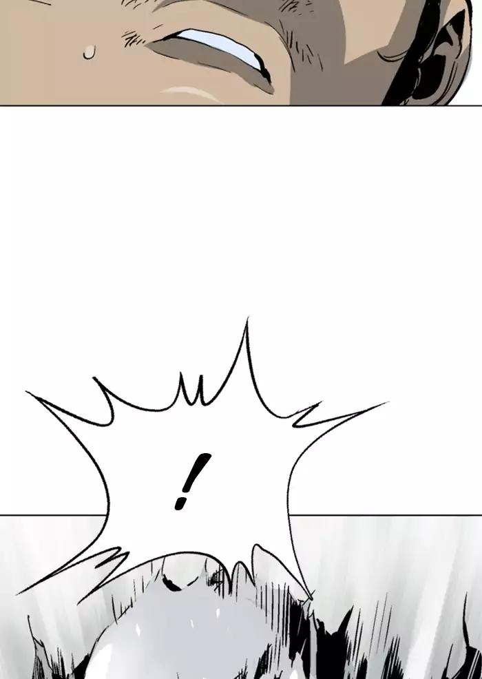 Gosu chapter 101 halaman 71