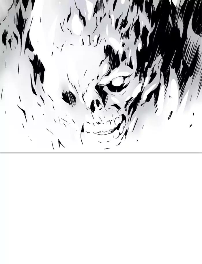 Gosu chapter 101 halaman 72