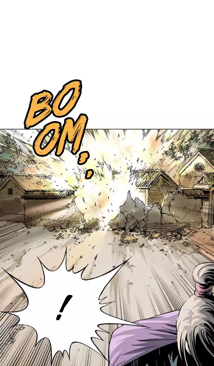 Gosu chapter 101 halaman 74