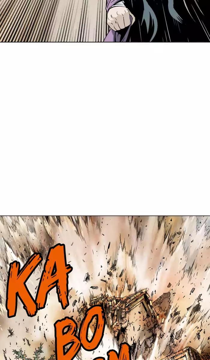 Gosu chapter 101 halaman 75