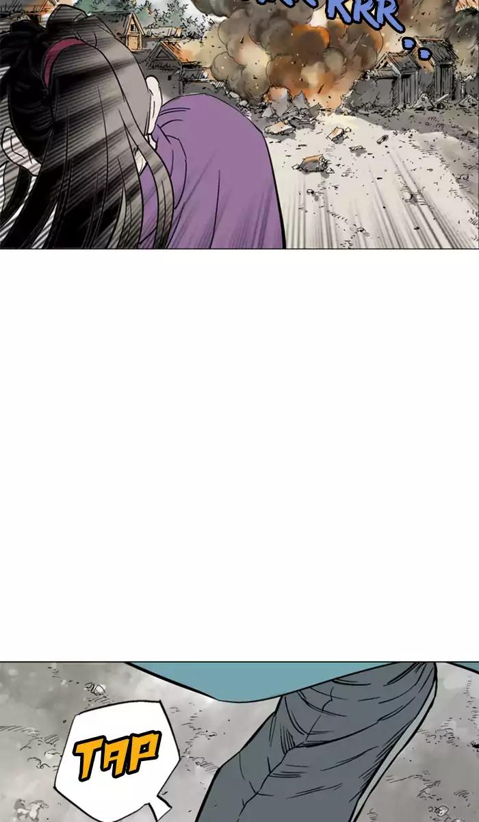 Gosu chapter 101 halaman 77