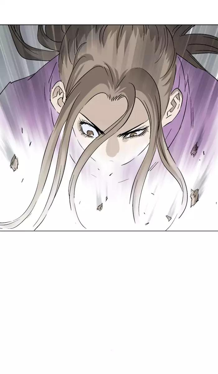Gosu chapter 101 halaman 82