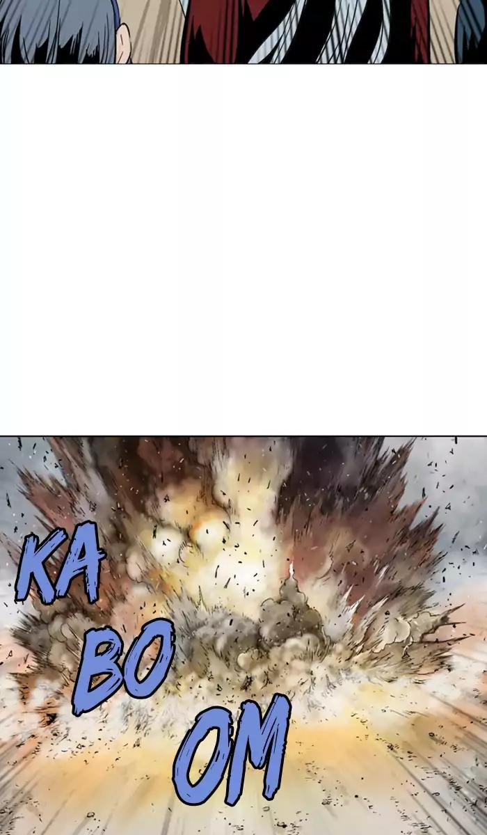 Gosu chapter 101 halaman 85