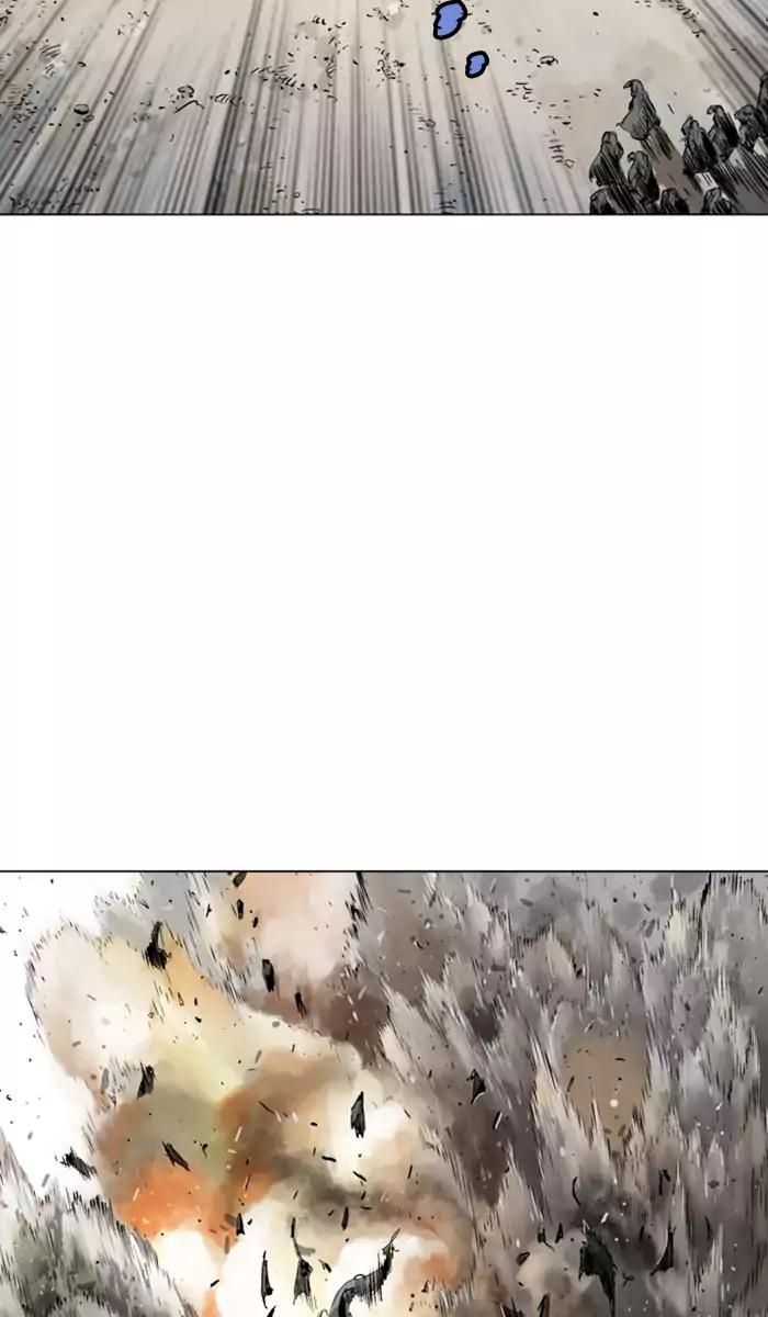 Gosu chapter 101 halaman 86