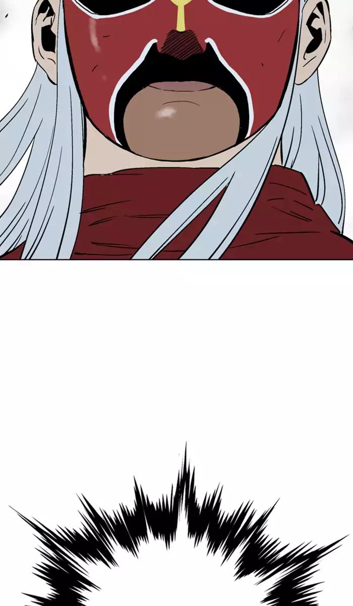 Gosu chapter 101 halaman 91