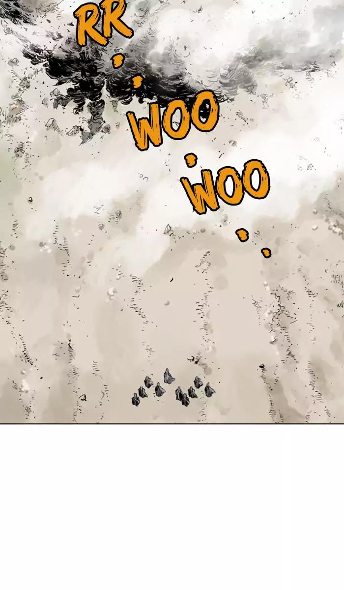 Gosu chapter 101 halaman 104