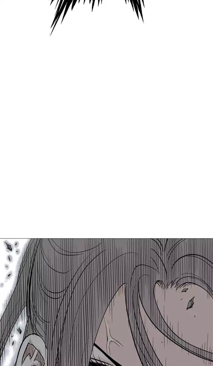 Gosu chapter 101 halaman 113