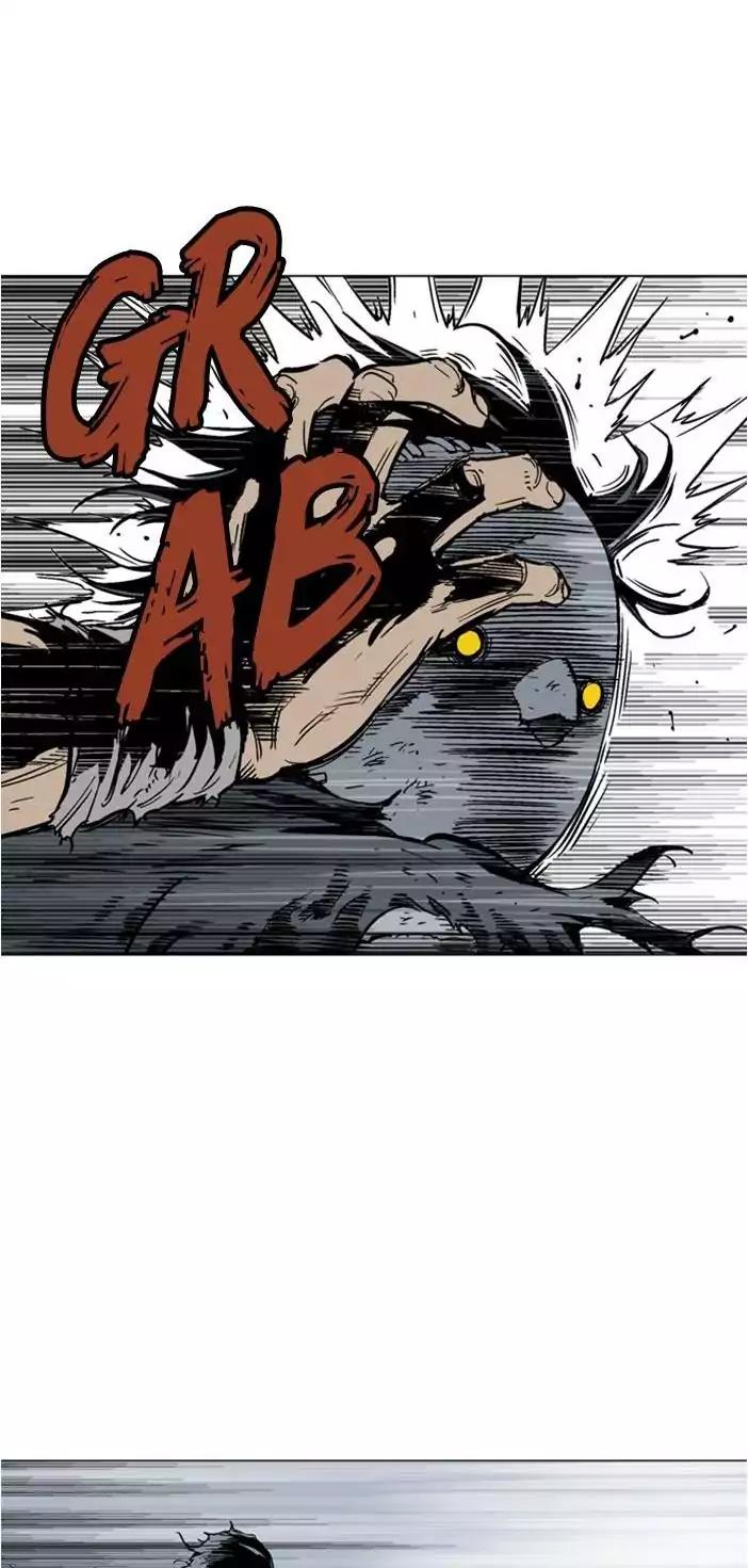 Gosu chapter 103 halaman 6