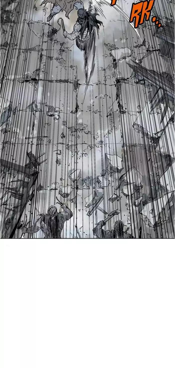 Gosu chapter 103 halaman 17