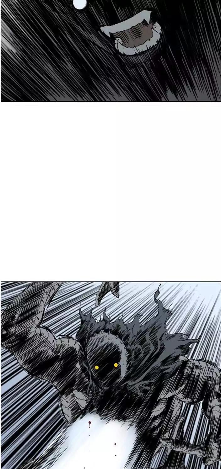 Gosu chapter 103 halaman 25