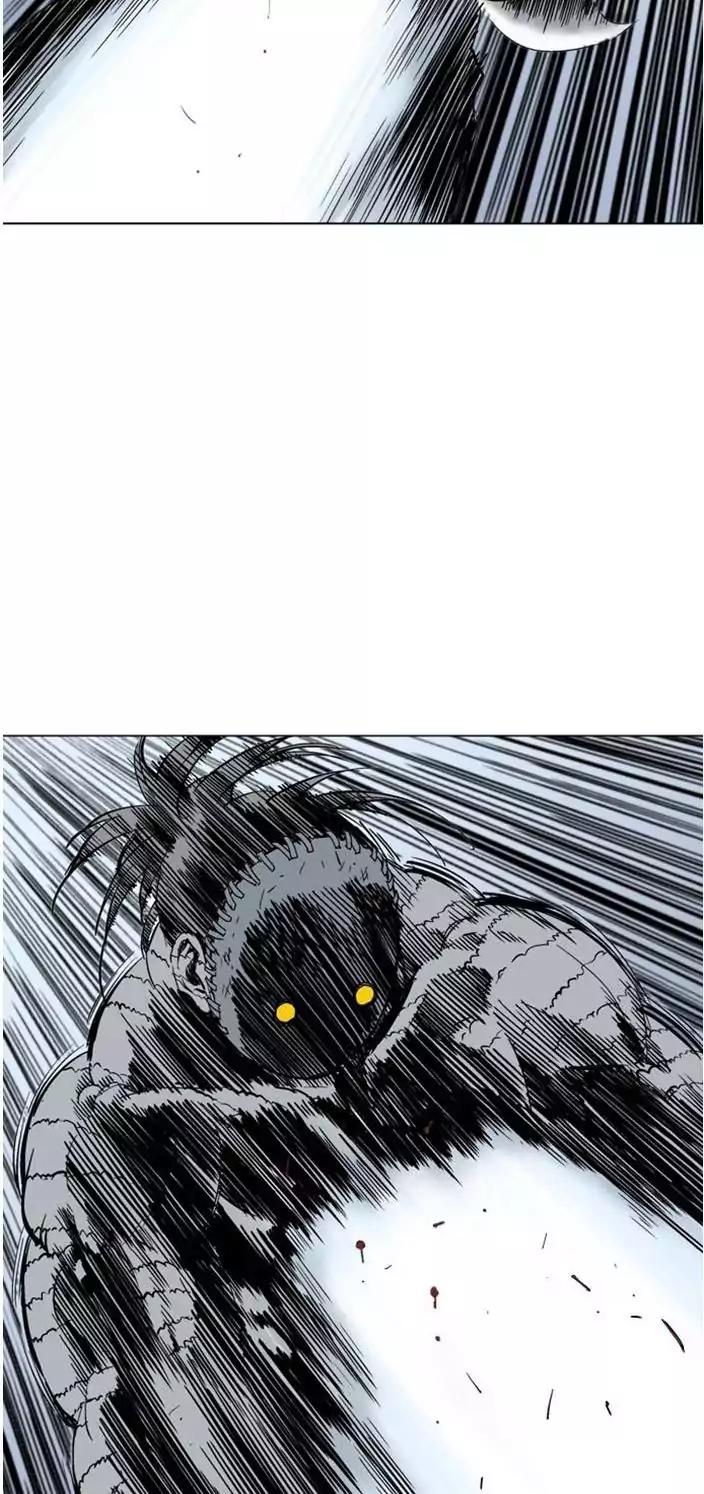Gosu chapter 103 halaman 26