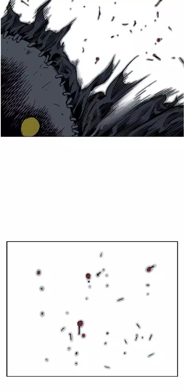 Gosu chapter 103 halaman 29
