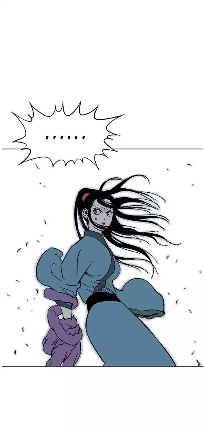 Gosu chapter 103 halaman 46