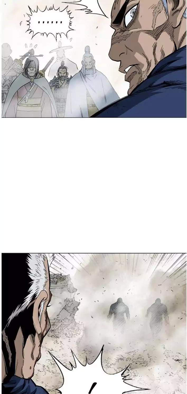 Gosu chapter 103 halaman 60
