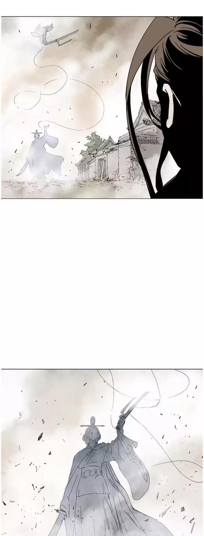 Gosu chapter 103 halaman 73