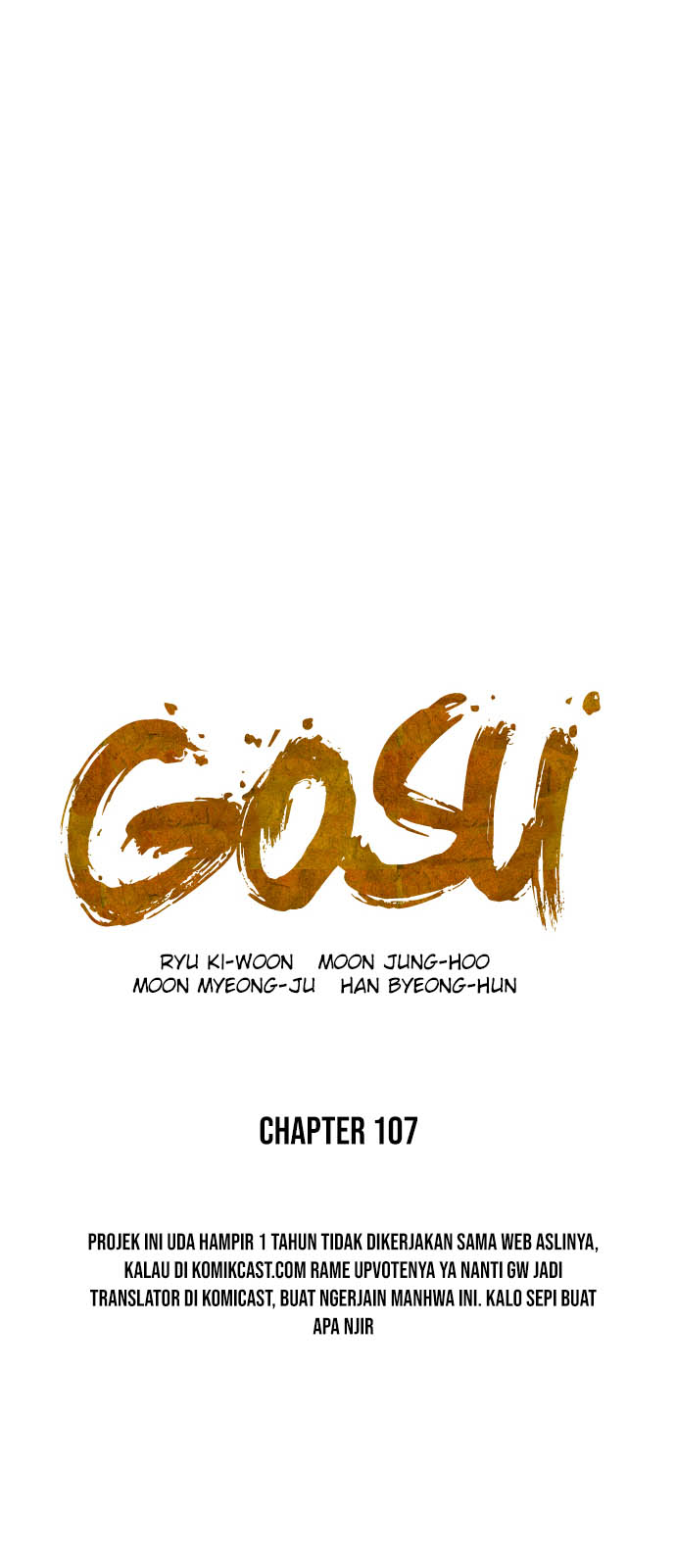 Gosu Bab 107 halaman 1