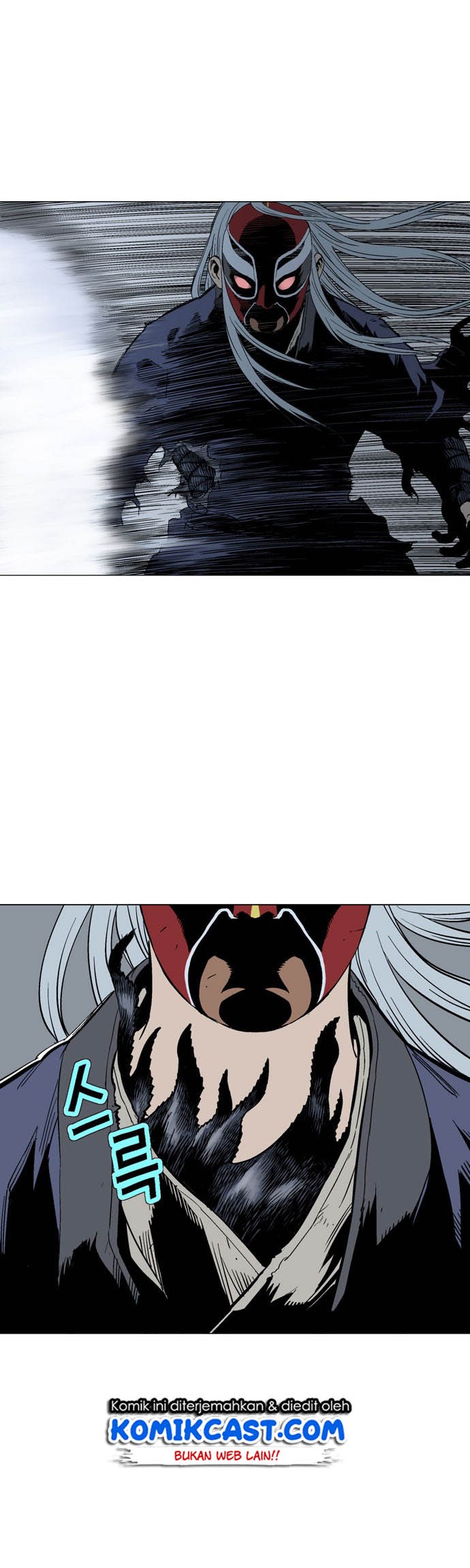 Gosu chapter 108 halaman 3