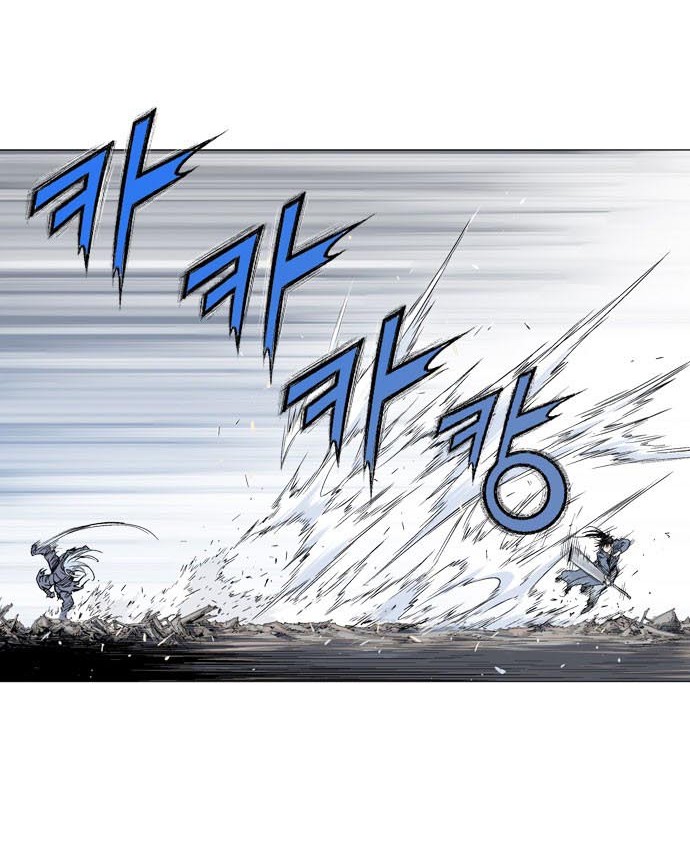 Gosu chapter 108 halaman 14