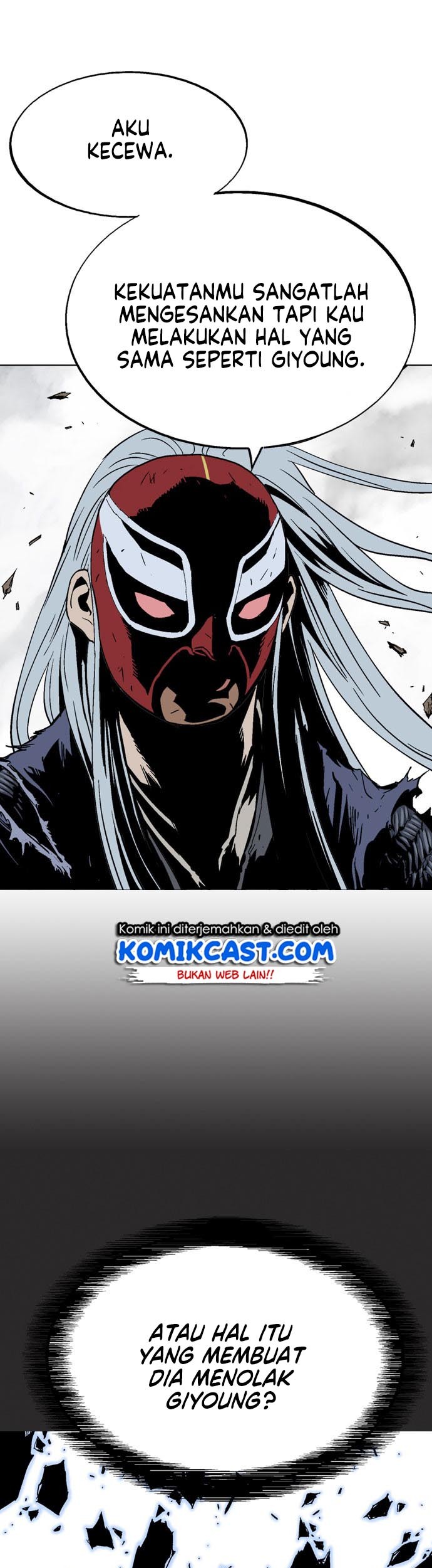 Gosu chapter 108 halaman 17