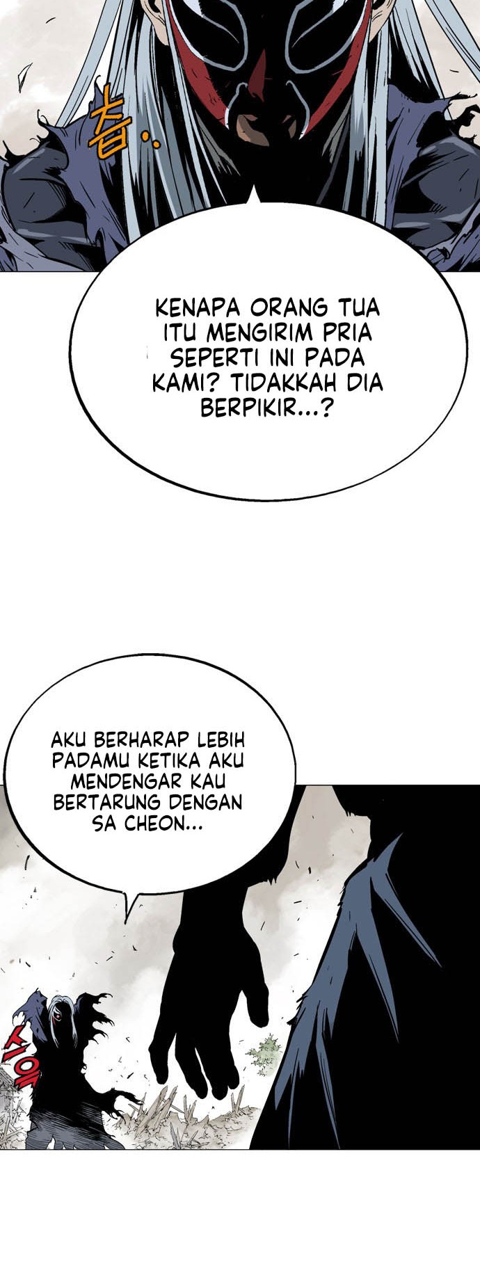Gosu chapter 108 halaman 20