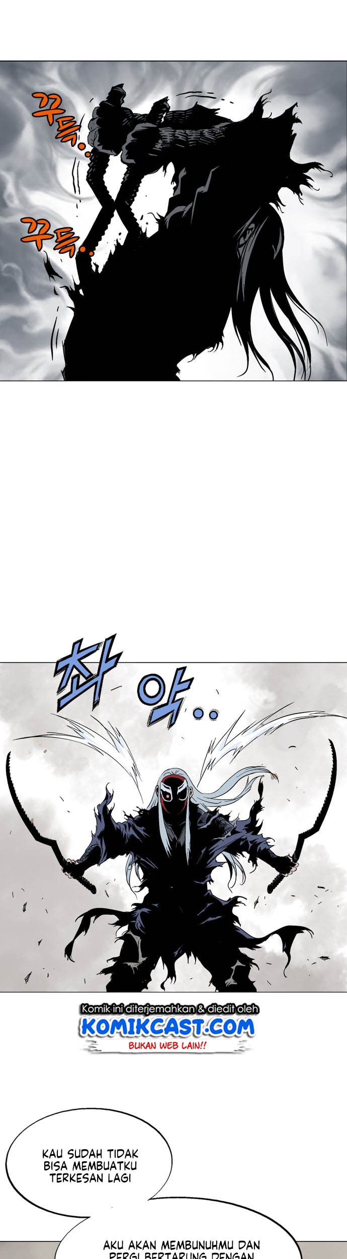 Gosu chapter 108 halaman 21