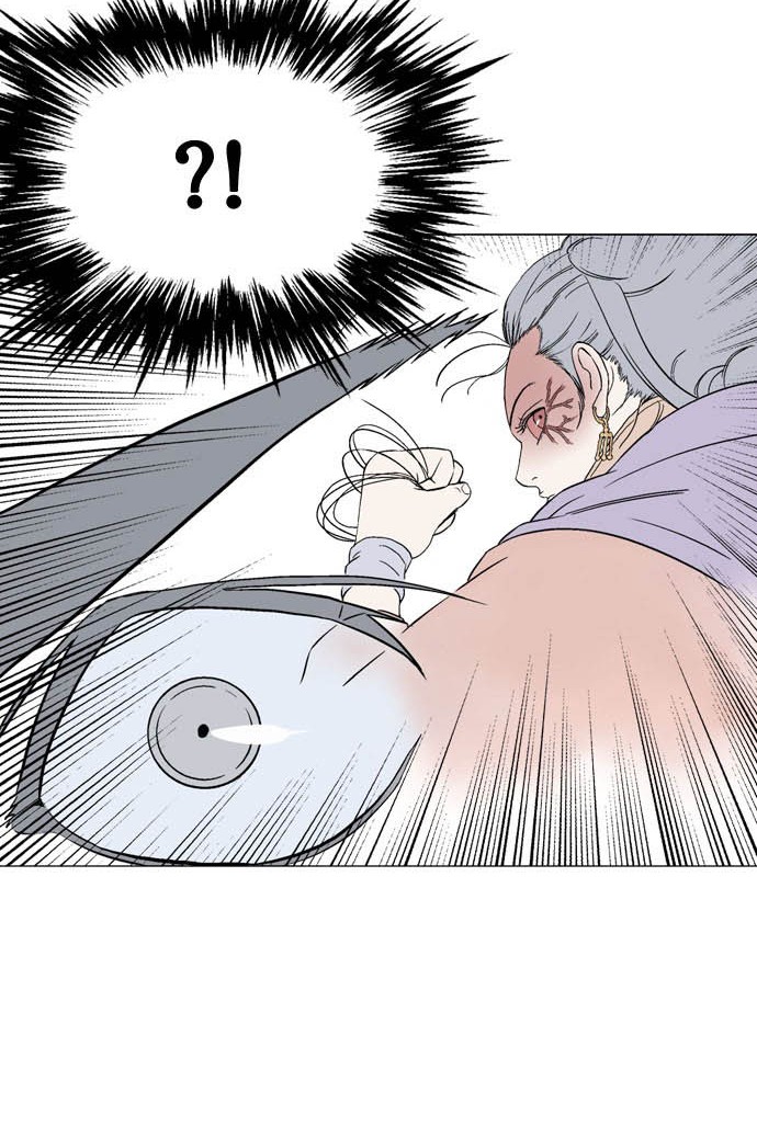 Gosu chapter 108 halaman 25