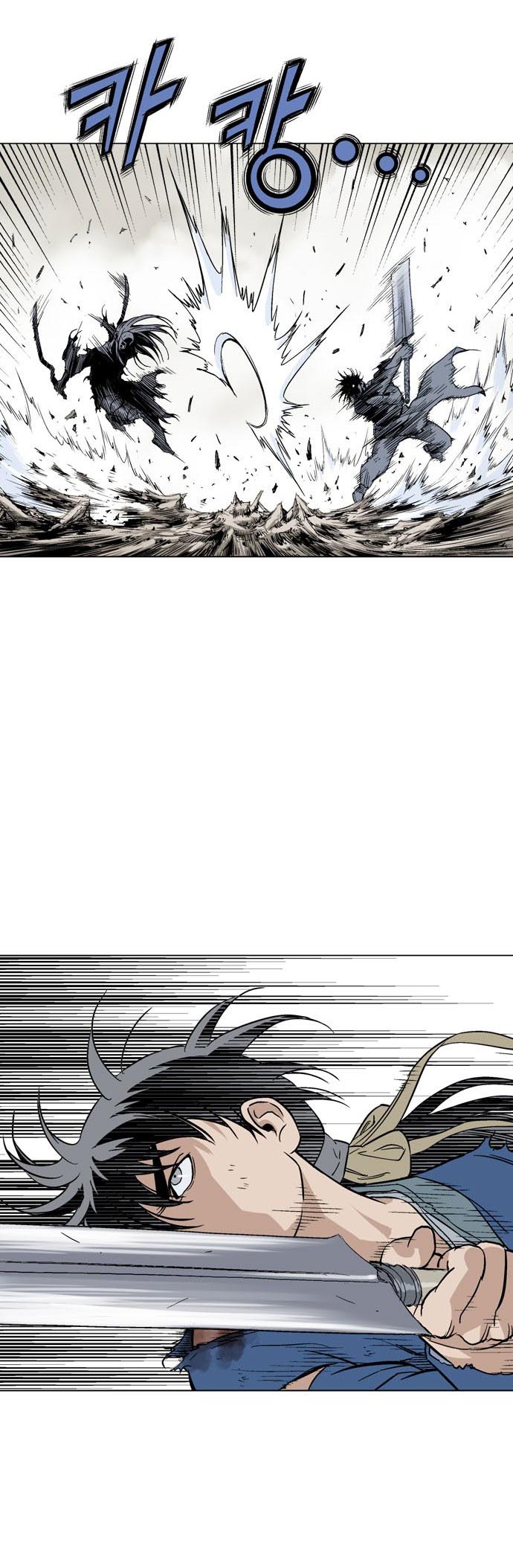 Gosu chapter 108 halaman 37