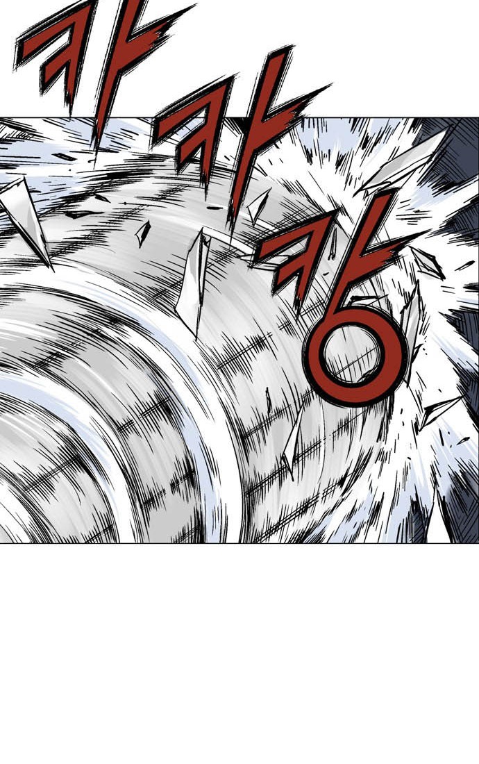 Gosu chapter 108 halaman 41