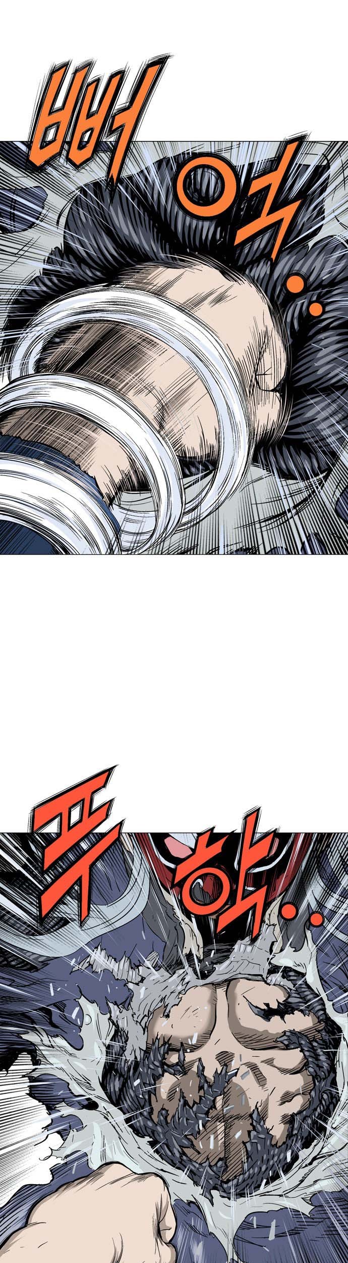 Gosu chapter 108 halaman 57