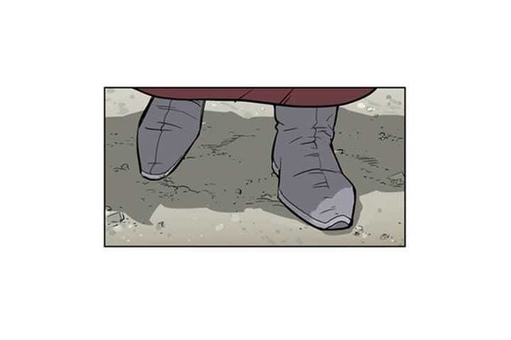 Gosu chapter 11 halaman 12