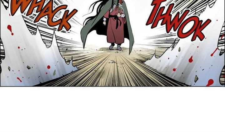 Gosu chapter 11 halaman 14