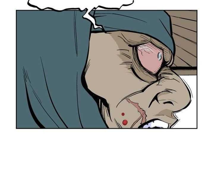 Gosu chapter 11 halaman 30