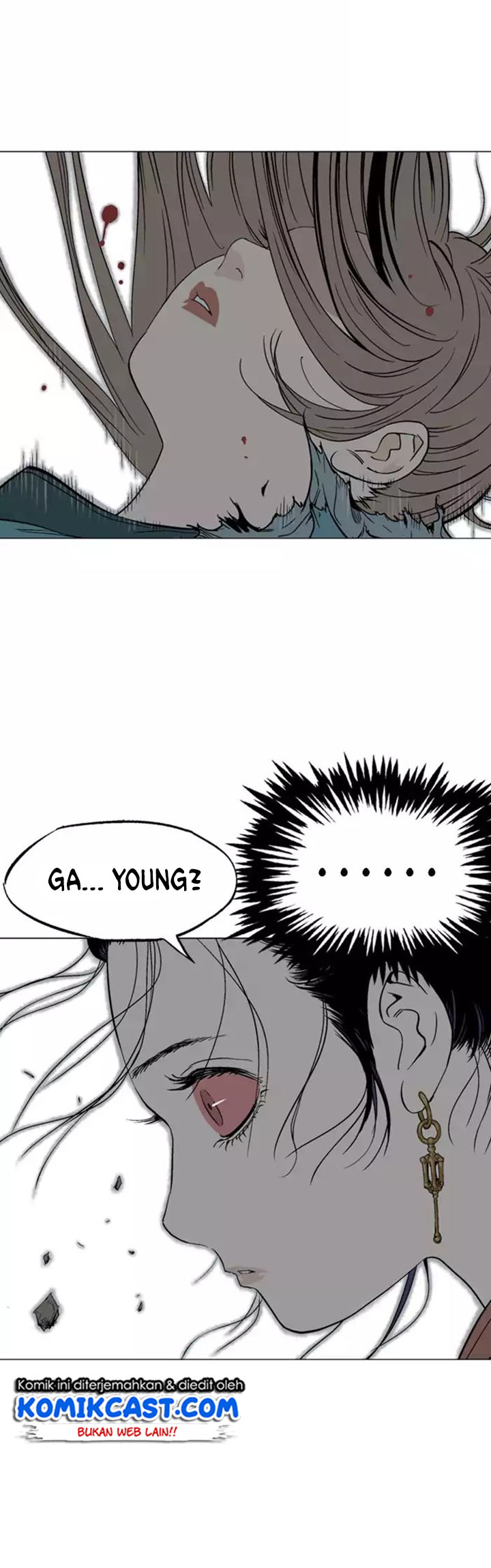 Gosu chapter 110 halaman 7